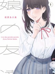 无颜之月配乐与美术风格解析图
